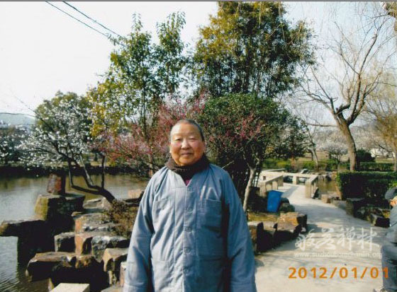 ����ʦ��