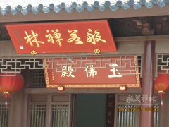 ������ʦ��